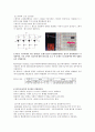 최신디지털공학실험 제10판 실험3 수체계 : 2진수 또는 BCD(binary coded decimal)수를 10진수로 변환, BCD 수를 디코딩하고 7-세그먼트로 표시해 주는 디지털 시스템 구성, 회로의 고장 진단.
 12페이지