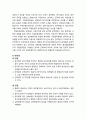 인사행정人事行政관의 역사적 변천 - 엽관제의 탄생배경(미국의 엽관주의, 영국의 정실주의, 장단점), 실적주의(발달배경, 장단점), 직업공무원제(개념 및 특성, 장단점), 대표관료제(근거논리, 기본전제, 효과) 6페이지