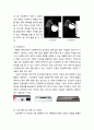 [인간공학human engineering] 인간 공학적 디자인의 제품 분석(세탁기) - 연구의 필요성 및 목적, 기존 세탁기와 드럼 세탁기의 분석, 드럼세탁기에 대한 문제점 개선 5페이지