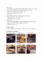 [건설시공학] ≪콘크리트파일의 종류와 특성≫ 콘크리트파일의 개념과 종류 및 특성 - 현장타설 파일 공법, 프리스트레스트콘크리트, 프리캐스트, PHC 파일, RC 파일 3페이지