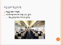 [ 제주항공 서비스마케팅 전략 PPT ] 제주항공 기업분석과 제주항공 서비스전략과 마케팅전략 분석및 미래전략제안 PPT레포트 4페이지