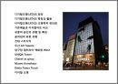 디지털digital 조명을 이용한 공간연출 특성 및 사례 2페이지