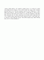 [BEST Resume] (한화케미칼 (Hanwha Chemical) 자기소개서) 한화케미칼 {대졸 신입 엔지니어} 자소서 (＊면접족보) [한화케미칼자기소개서★한화케미칼자소서] 추천 우수 이력서 리포트 견본 5페이지