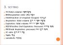 ventilator(인공호흡기 간호) {정의와 적응증, 종류, setting, mode, 간호, 생리적 변화와 합병증, Weaning, 관리}.pptx 11페이지
