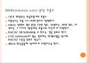 ventilator(인공호흡기 간호) {정의와 적응증, 종류, setting, mode, 간호, 생리적 변화와 합병증, Weaning, 관리}.pptx 13페이지