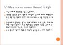 ventilator(인공호흡기 간호) {정의와 적응증, 종류, setting, mode, 간호, 생리적 변화와 합병증, Weaning, 관리}.pptx 14페이지