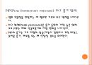 ventilator(인공호흡기 간호) {정의와 적응증, 종류, setting, mode, 간호, 생리적 변화와 합병증, Weaning, 관리}.pptx 18페이지
