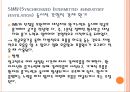 ventilator(인공호흡기 간호) {정의와 적응증, 종류, setting, mode, 간호, 생리적 변화와 합병증, Weaning, 관리}.pptx 27페이지