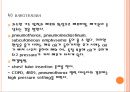 ventilator(인공호흡기 간호) {정의와 적응증, 종류, setting, mode, 간호, 생리적 변화와 합병증, Weaning, 관리}.pptx 35페이지