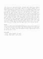 사회복지조사의 통계처리방법에 대해서 서술하시오 {기능에 따른 종류, 변수의 수 및 관계에 따른 종류, 모집단 분포에 대한 가정에 따른 종류, 사회복지조사 과정에서 통계처리의 위치} 3페이지