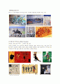 63명의 세계적인 디자이너(Designer)와 작가 조사, 여러 미술의 개념과 정의 3페이지