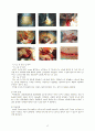 산욕기(産褥期 / Postpartum Period) 케이스 CASE STUDY 6페이지