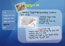 미국의 재정적자 I: 대공황 이후부터 2008년 금융이전까지 {대공황 이후, 2차대전 전후, 1960년대 이후, 클린턴 행정부 이후, 통제할 수 있는 재정적자, 재정건전화 입법 사례}.ppt
 15페이지