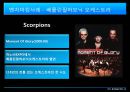 [문화예술마케팅] 서울시교향악단(서울시향) {서울시향의 한계와 방향, 벤치마킹사례, 4P, SWOT 분석}.pptx 6페이지