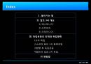 발트 3국의 독립,발트 3국 개요,(에스토니아,라트비아,리투아니아),평화적 독립운동 ,소련의 발트 3국 합병과정,합병 후 독립운동 2페이지