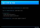 발트 3국의 독립,발트 3국 개요,(에스토니아,라트비아,리투아니아),평화적 독립운동 ,소련의 발트 3국 합병과정,합병 후 독립운동 12페이지