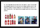 패키지디자인 마케팅전략 (Package Design Mktg Strategy).pptx

 22페이지