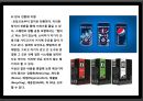 패키지디자인 마케팅전략 (Package Design Mktg Strategy).pptx

 34페이지