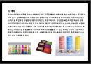 패키지디자인 마케팅전략 (Package Design Mktg Strategy).pptx

 38페이지