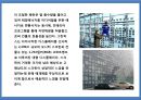 건축외피에 있어서의LED조명 역할 및 사례.pptx 31페이지