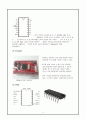 메카트로닉스 설계 - ATmega16을 이용한 모터속도 및 방향제어 4페이지