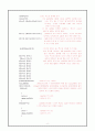 메카트로닉스 설계 - ATmega16을 이용한 모터속도 및 방향제어 8페이지