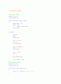 자료구조 - 순환과 반복 {팩토리얼계산,예제프로그램 함수p(),최대 공약수,Horner's Rule,거듭제곱,피보나치 수열 } 4페이지