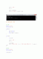 자료구조 - 순환과 반복 {팩토리얼계산,예제프로그램 함수p(),최대 공약수,Horner's Rule,거듭제곱,피보나치 수열 } 8페이지