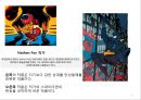 기초컴퓨터그래픽 - 일러스트가 적용된 작품 분석, 일러스트 레이터 CS5 TOOL조사 6페이지