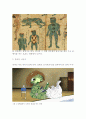 일본의 전통문화 - 갓파(캇파 / 河童 / かっぱ) 조사 2페이지