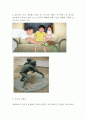 일본의 전통문화 - 갓파(캇파 / 河童 / かっぱ) 조사 4페이지