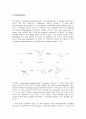 [유기화학실험] 1-Hexene을 starting material로 하여 hydroboration 과 oxidation 반응을 연속적으로 진행 하여 최종적으로 1-Hexanol을 합성하는 실험 1페이지