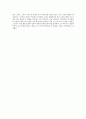 [가정폭력 상담과 개입] 사회복지실천론 - 가족복지 : 부모-자녀 관계 (아동학대의 유형, 가정폭력의 현황, 문제점, 상담 및 개입, 소감 포함) 18페이지