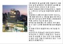 근린생활시설 사례조사 - 상상사진관.ppt 6페이지