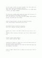 Reading and Vocabulary Focus 4 - The Snow Patrol 2과 시험대비용 [영어,영문 해석,번역] 4페이지
