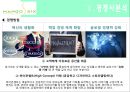 「망고식스(MangoSix)」 망고식스 마케팅전략/커피시장 규모,현황/자사분석/경쟁사분석/4p,SWOT,STP전략/.ppt 35페이지