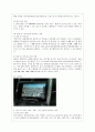 [인터넷과 정보사회 공통] ①PC제외 주변 컴퓨팅 기능 장치(내비게이션,키오스크,디지털카메라) 3가지 선택 각제품의 입력,출력,저장,기억 기능과 모듈 & ②웹 브라우저 설치ㆍ사용해 보고 익스플로러보다 장단점 3페이지