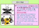 기계기초공작 V. 연삭 작업 - 연삭 숫돌 설치 , 평면 연삭기 조작, 육면체 연삭 가공.ppt 8페이지