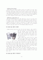 쉘라인 Shell Line 품질경영관리 10페이지