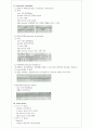 심전도의 이해 6페이지