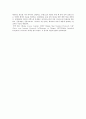 [e-비즈니스] 1) OSI 7 Layer(레이어/계층) 모델의 각 프로토콜 계층의 명칭을 기술, 그 역할 간략히 설명 2) 용어 약자 풀어쓰기 (MAC, SMTP, VoIP, IoT, PSTN) 6페이지