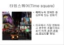 미국(U.S) - 미국에 대한 기본적인 정보 {미국의 역사, 미국의 에티켓, 미국의 기념일, 미국의 관광지}.pptx 26페이지