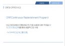 [글로벌공급사슬관리] 유한킴벌리 SCM {CRP와 CPFR의 비교. 롯데 마트와 홈플러스와 SCM 구축 사례. CPFR까지 못가는 이유. 해결방안 및 결과}.pptx 7페이지