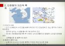 인천항의 해공복합운송 전략 {Sea & Air 복합운송, 인천항의 해공복합운송, 현재 인천항의 해공복합운송 전략, 문제점과 발전 전략 제시}.pptx 9페이지