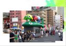마츠리 (마쓰리/祭り :축제) {마츠리의 의의와 역사, 마츠리의 3대 요소, 일본 3대 마츠리, 유키마츠리와 도만나카 마츠리}.pptx 27페이지
