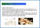 테이블 매너(Table Manner)의 이해.pptx 21페이지