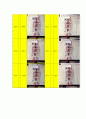 [최신디지털공학실험] 제10판 실험11.가산기(Adder)와 크기비교기(Magnitude Comparator) 만점레포트 : 4비트 2진/excess-3 코드 변환기 설계, 구현및테스트&오버플로우(overflow) 검출 가능한 부호있는 가산기 설계 7페이지