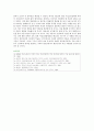 한국사회문제 : [한국사회문제 공통] 우리 사회에 존재하는 여러 종류의 불평등 가운데 사회문제로서 의미 있다고 생각하는 한 가지 선택, 사례와 대책방안 논의 - 남녀평등, 여성고용평등, 여성고용불평등의 사례 21페이지