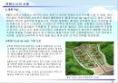 [도시계획사] 전원도시의 사례 - 최초의 전원도시 레치워스(Letchworth).pptx 9페이지