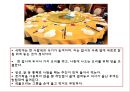 중국의 지역별 음식 특징과 중식매너.ppt 7페이지